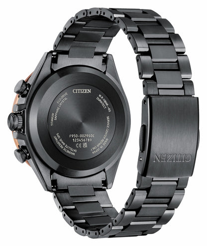 ATTESA Brown Dial Super Titanium with DLC Coating Bracelet CC4074-61W | Citizen New