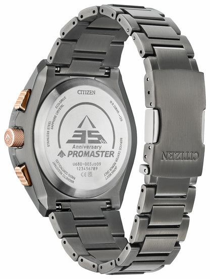Promaster Skyhawk A-T Black Dial Stainless Steel Bracelet JY8146-54E | Citizen Sale